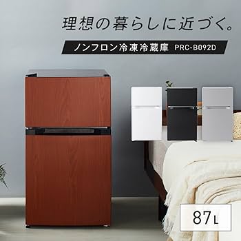 Amazon | アイリスプラザ 冷蔵庫 87L ウッド 幅47cm PRC-B092D-M